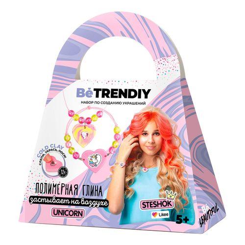 Набор украшений из полимерной глины Be TrenDIY COLD CLAY UNICORN