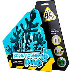 Коралловый риф Re-Агенты