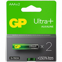 GP Ultra Plus Alkaline 24AUPA21-2CRSB2 AAA (2шт) батарейка (GP 24AUPA21-2CRSB2)