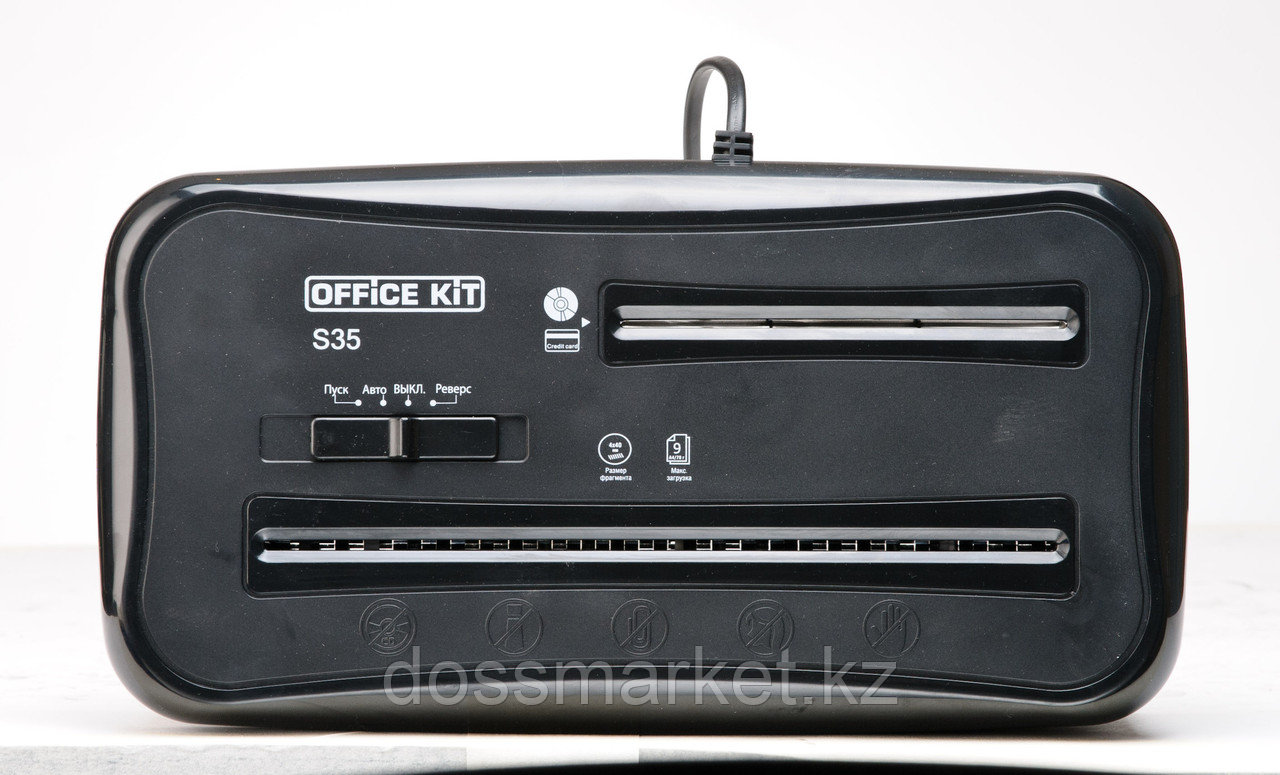 Уничтожитель бумаги Office Kit S35 - фото 3 - id-p115358846