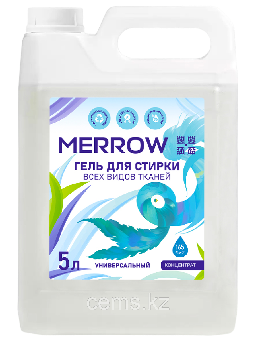 Merrow Universal гель для стирки универсальный 5л