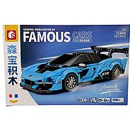 714004/7 Конструктор Famous cars гоночные машинки 4вида, 36*23см, фото 2