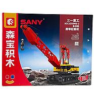 712024/7 Конструктор Sany 4в1 Строй спецтехника 4 вида, цена за 1шт 23*19см, фото 4