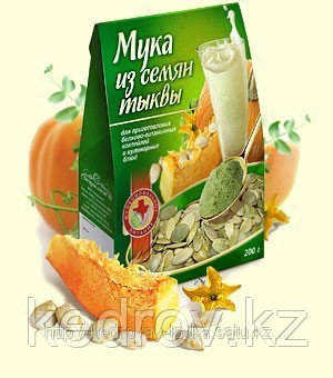 Мука тыквенная, 200 г