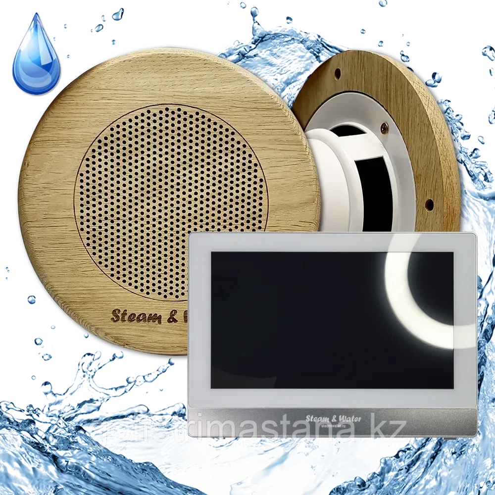 Комплект влагостойкой акустики для бани и сауны SAUNA SOUND (круглая решетка) R2