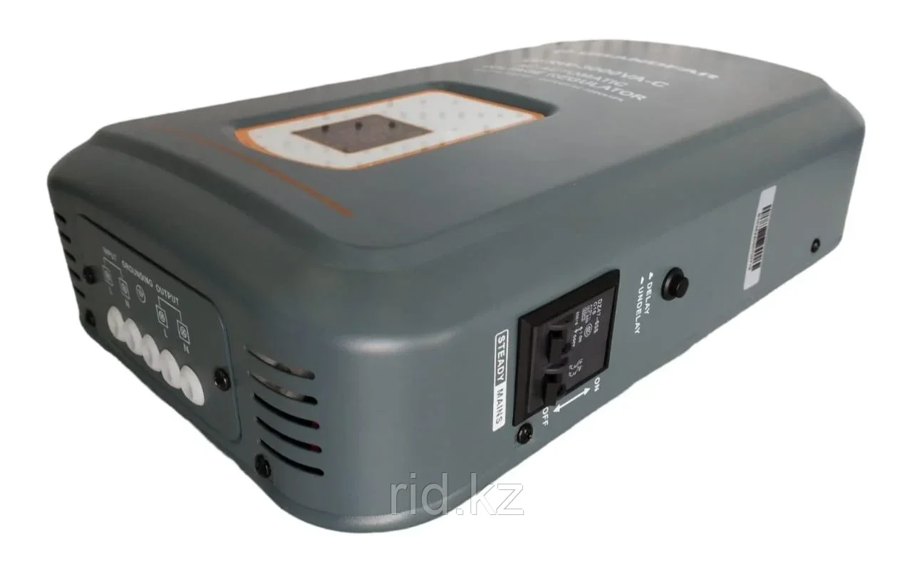 Стабилизатор напряжения GRANDFAR GFRW-3000VA-C