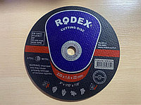 Диск отрезной по металлу 230х1,6х22/ RODEX