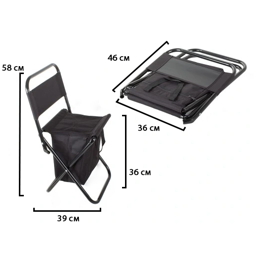 Складной стул со спинкой с термосумкой черный - фото 2 - id-p115360378
