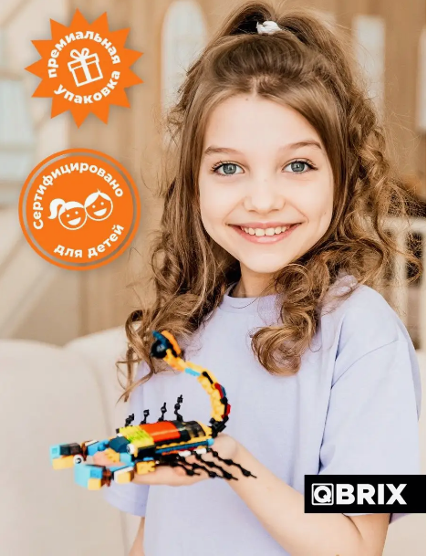 Конструктор детский QBRIX KIDS Мир жучков - фото 9 - id-p115360137