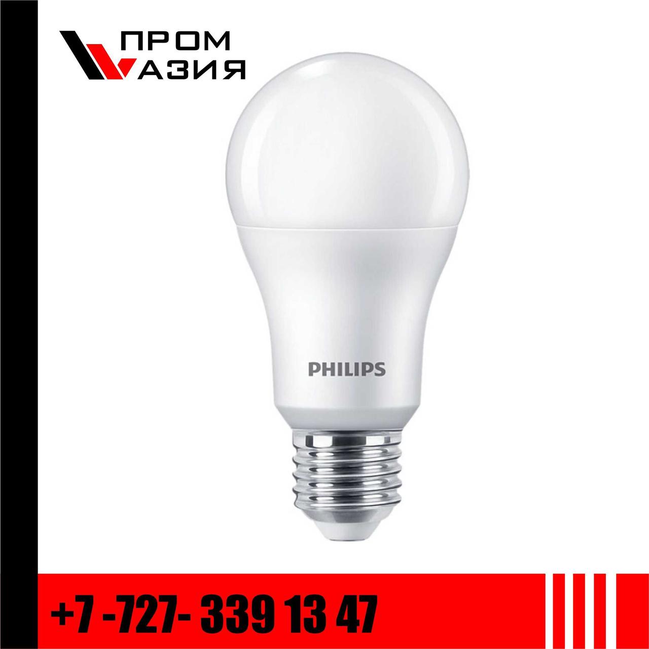 LED Лампа A60 "Standart" Ecohome 15W 1350lm 3000К E27 - фото 1 - id-p115360159