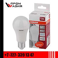 Светодиодная лампа LED A60 "Standart" 7W 2700K E27
