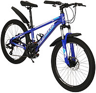 Велосипед Blizzard 2366, синий