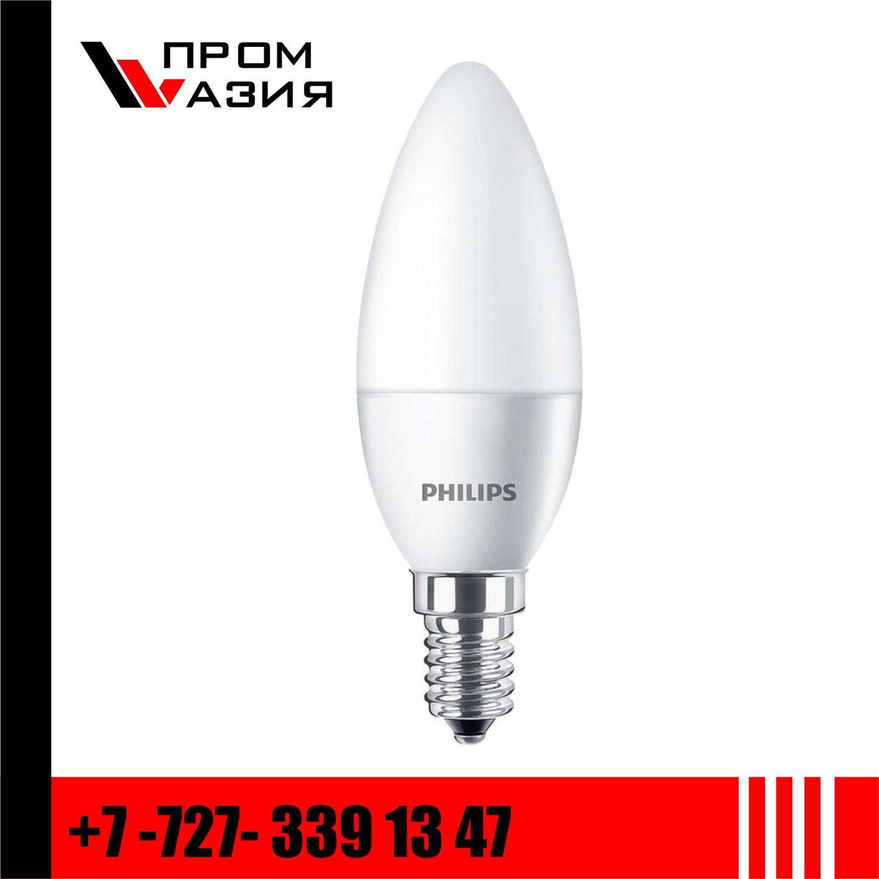Светодиодная лампа LED B35 "Свеча" Essential 6W 620lm 4000К E27 PHILIPS - фото 1 - id-p115371748