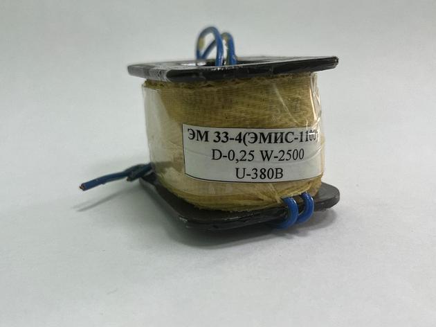 Катушка к электромагниту ЭМ33-4 380В, фото 2