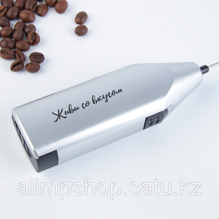 Миксер для капучино "Coffee", модель LMR-01, 3,5 х 20 см - фото 3 - id-p115384487