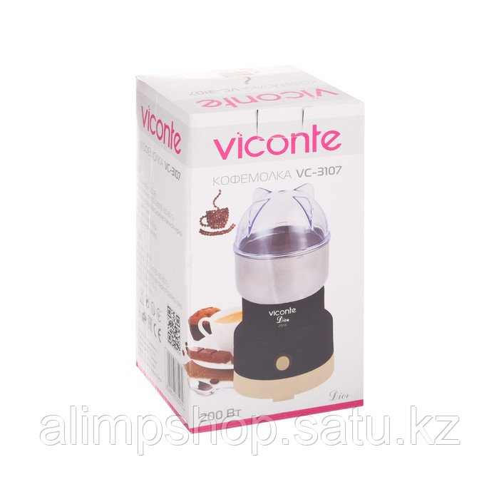Кофемолка Viconte VC-3107 Dior, электрическая, 200 Вт, 75 г, чёрная - фото 6 - id-p115384500