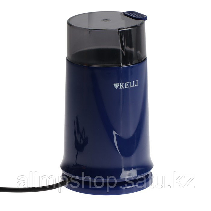 Кофемолка KELLI KL-5112, электрическая, ножевая, 300 Вт, 70 г, синяя - фото 1 - id-p115384524