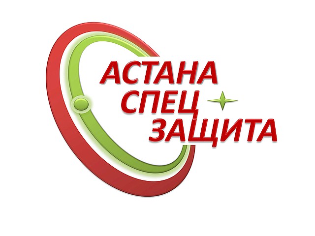 Фронтальный погрузчик case 921f. Case cx210b экскаватор самодиагностика. Спец компания. Пресс для правки валов galdabini. Тоо спец.