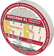 Изоспан KL