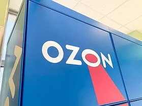 Обеспечение бесперебойного питания ИБП EAST и аккумуляторов Biod Pro для масштабного склада OZON в Астане 1