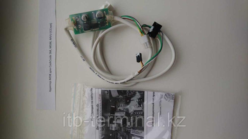 Переходник MDB для CashCode MSM, MVU (Ccnet), фото 1
