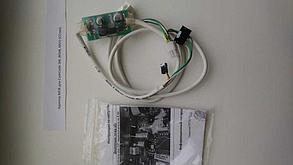 Переходник MDB для CashCode MSM, MVU (Ccnet)