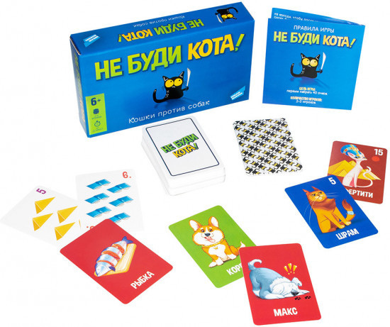 Игра детская настольная "Не буди кота"