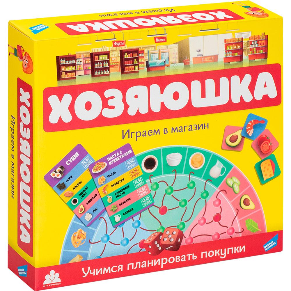 Игра детская настольная "Хозяюшка"