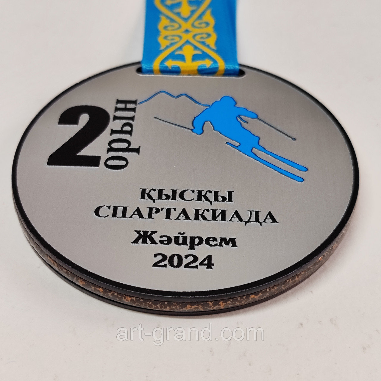 Медали на зимнюю спартакиаду, фото 1