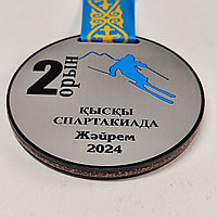Медали на зимнюю спартакиаду
