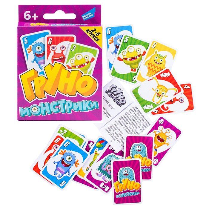 Игра настольная "Груно монстрики"