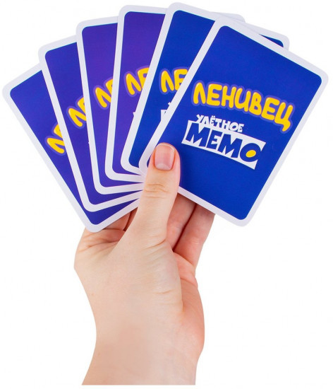 Игра настольная "Ленивец"
