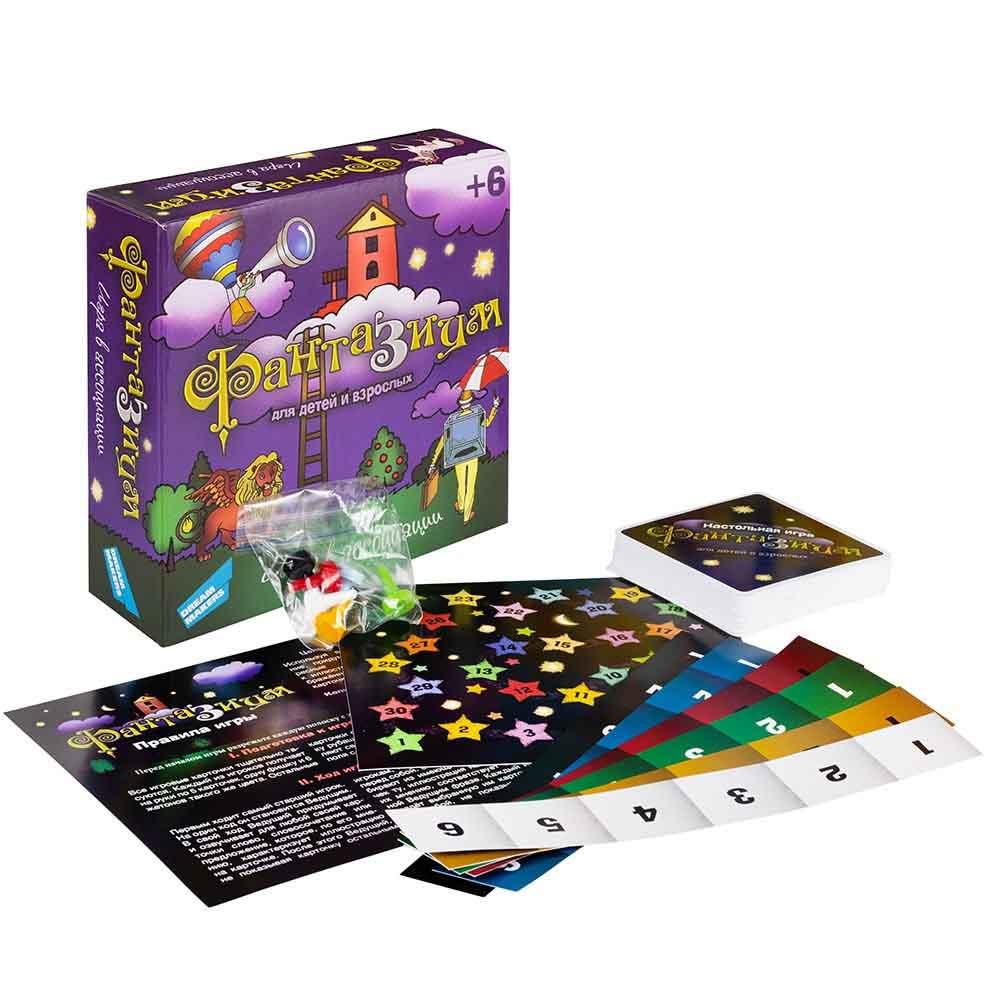 Игра настольная "Фантазиум"