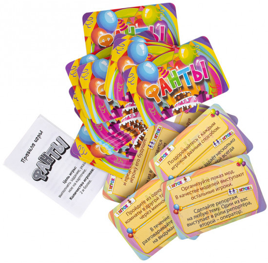 Игра настольная "Фанты. Cards"