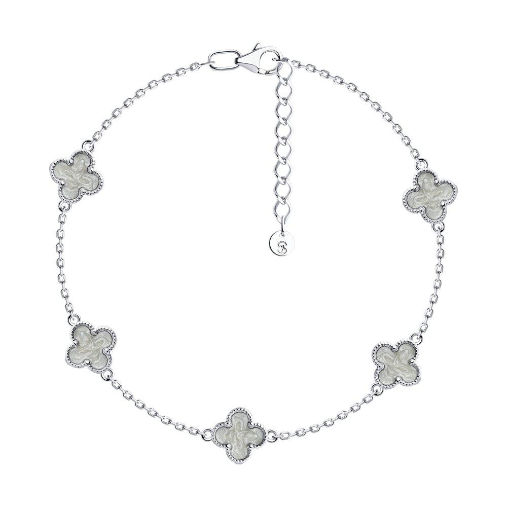 Браслет из серебра с эмалью 94051192, фото 1