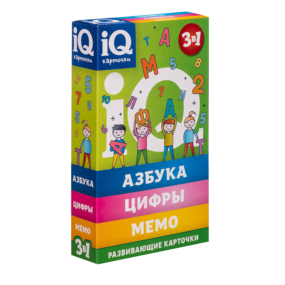 Игра настольная «IQ Карточки 3 в 1» - фото 1 - id-p115396544