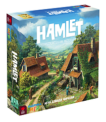 Hamlet (Деревушка) (И)