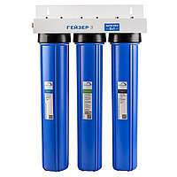 Корпус фильтр 3 ВВ20 (без картриджей)