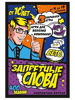 Порно қайда олар попки Скайпта қыздардың жыныстық қатынасқа түскен бейнелері