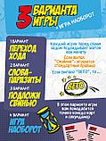 Настольная игра: Запретные слова Компакт | Нескучные игры, фото 5