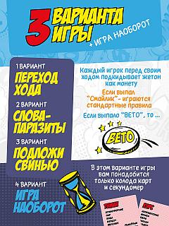 Жыныс мүшесі қынап ішіндегі бейне