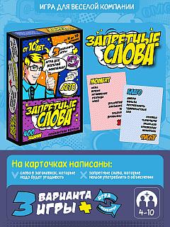 Шашты анал порно