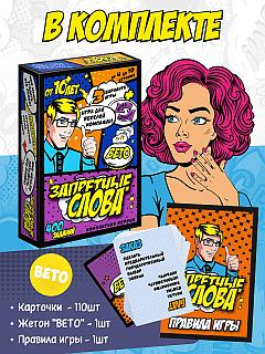 Су астындағы секс туралы видео