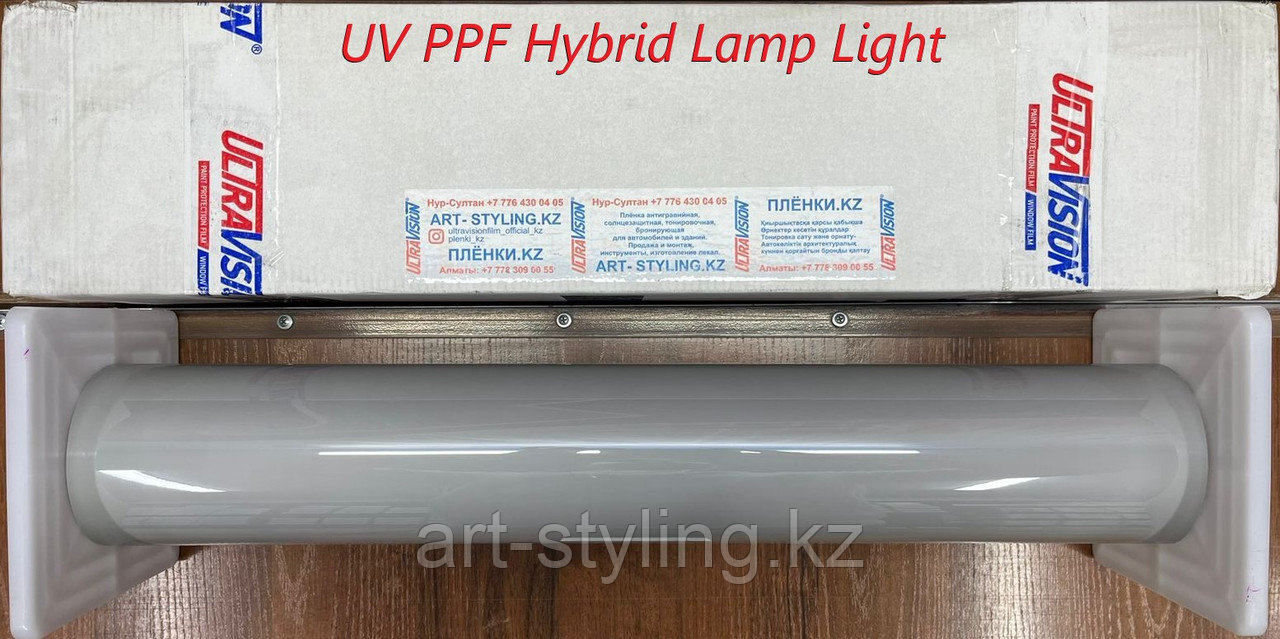 Фарная пленка Ultra Vision PPF Hybrid Lamp Light - фото 2 - id-p106499963