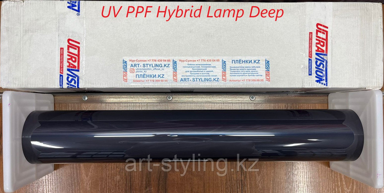 Фарная пленка Ultra Vision PPF Hybrid Lamp Deep - фото 2 - id-p106500011