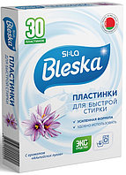 Пластинки для стирки белья SI:LA Bleska с ароматом альпийских лугов 30 штук