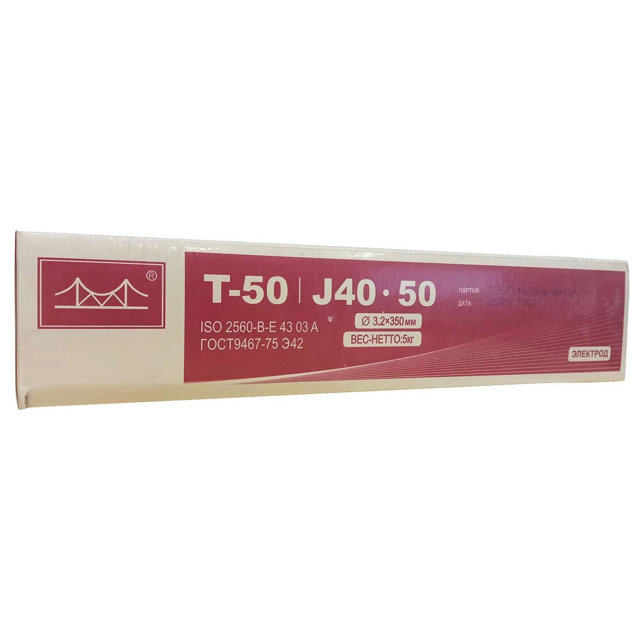 Электроды сварочные Золотой Мост T-50 3.2мм J422 (1 упаковка - 5кг)