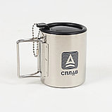 Термокружка с крышкой 210 (OneSize), фото 2