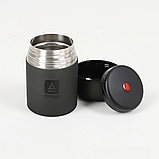 Термос пищевой Сплав SH-600 хаки (OneSize), фото 2