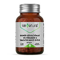 Venatura железа с витамином С 90 капсул